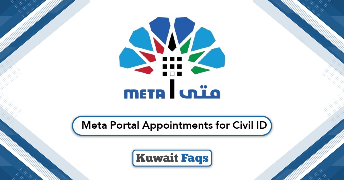 Meta Portal Appointments for Civil ID Services 2025