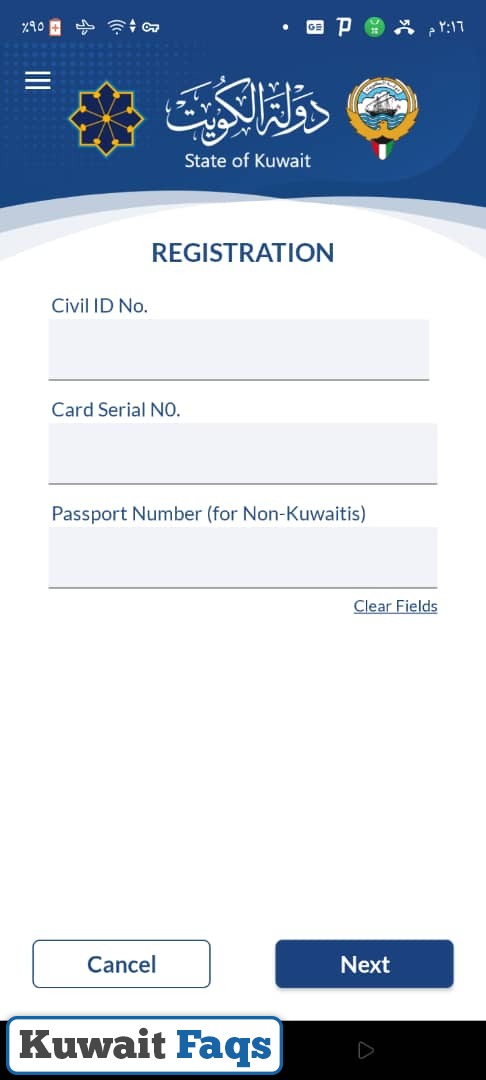 Civil ID Name Check Online