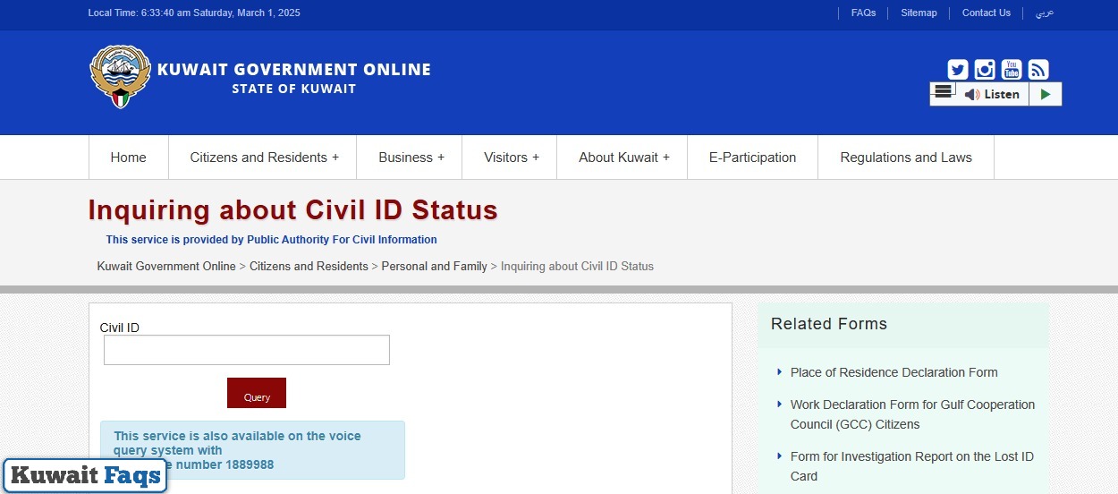 Kuwait Civil ID Status Check