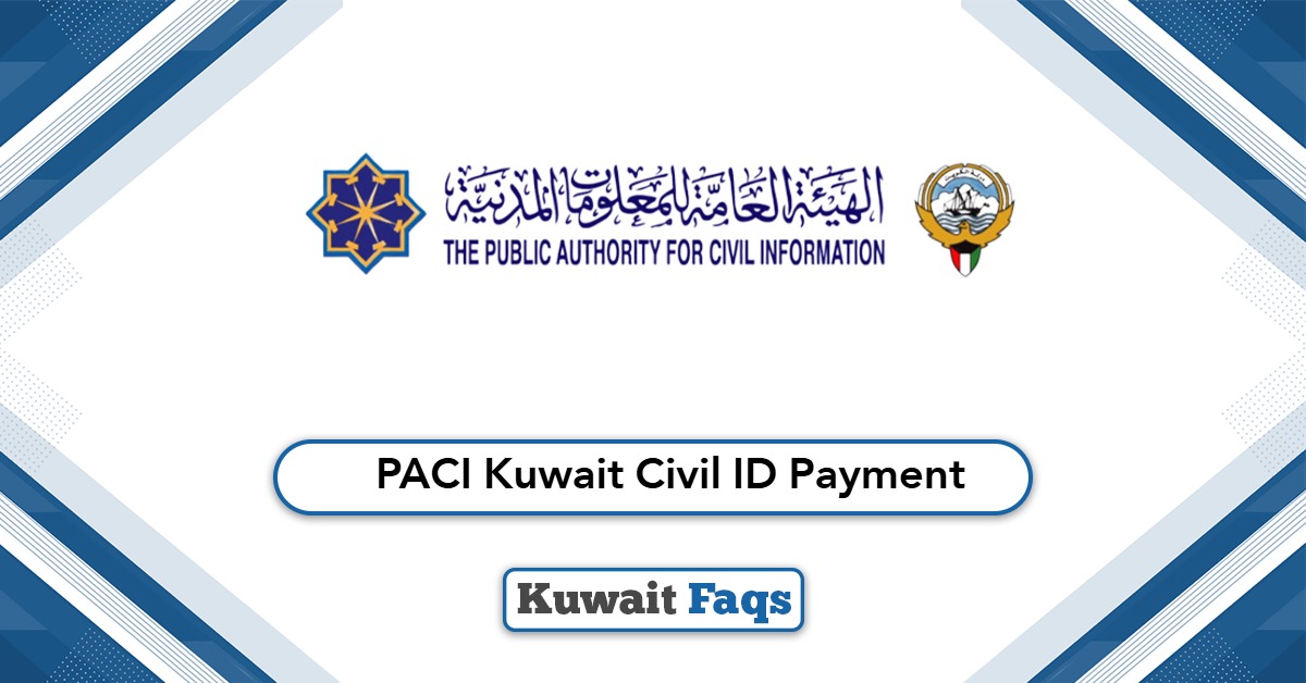 PACI Kuwait Civil ID Payment: Pay 5 KD Online