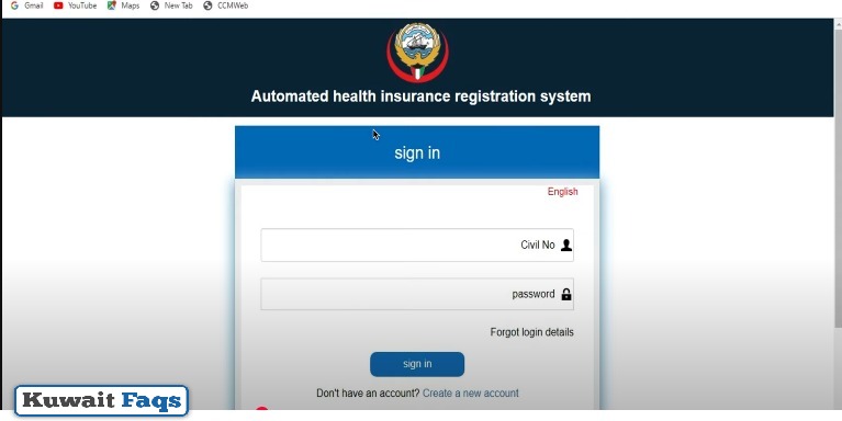 How to Pay Health Insurance in Kuwait