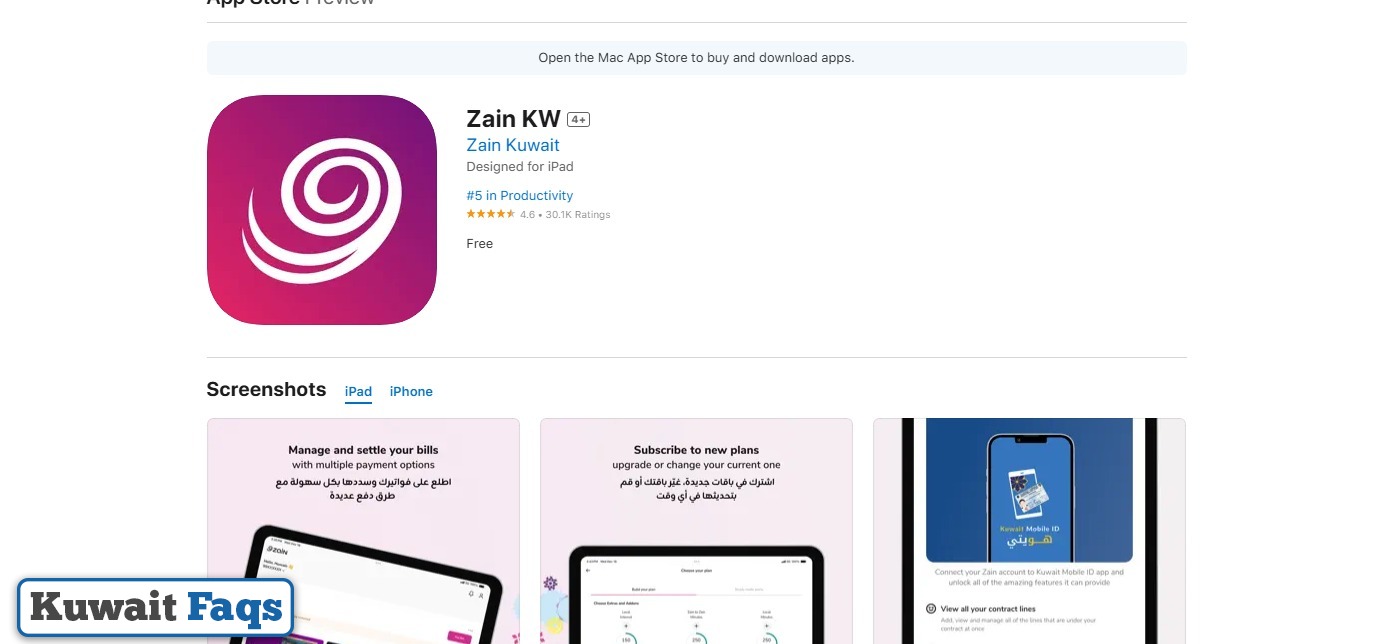 How to Check Zain Internet Balance Kuwait