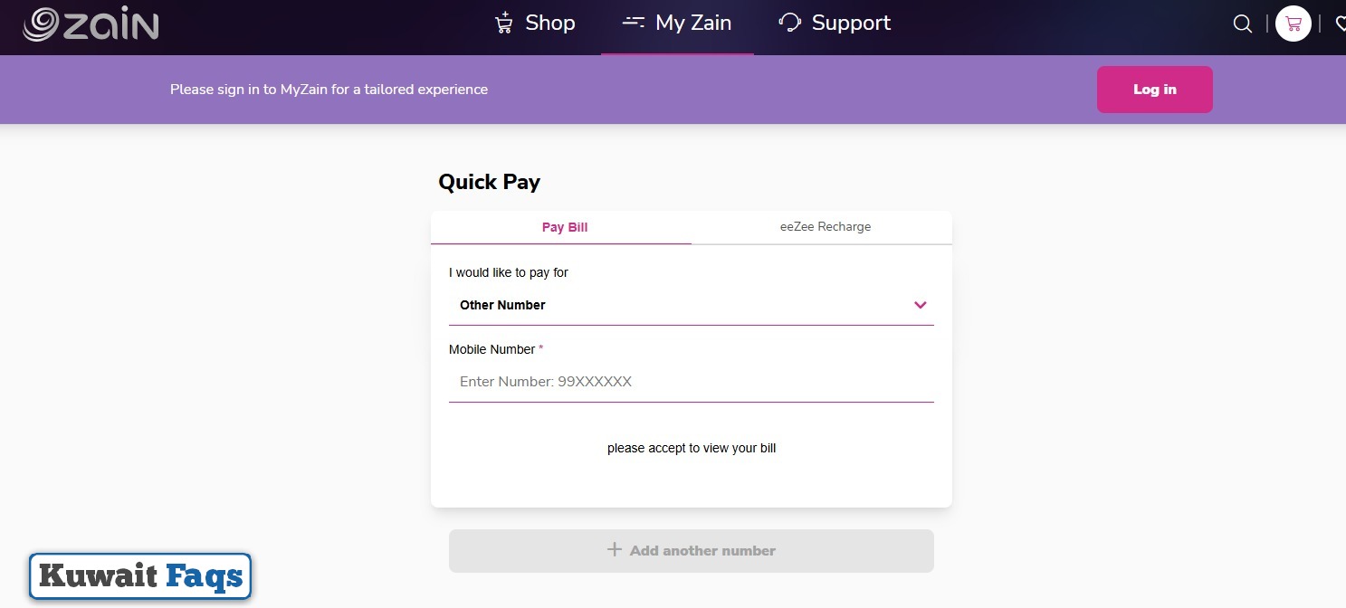 How to Check Zain Internet Balance Kuwait