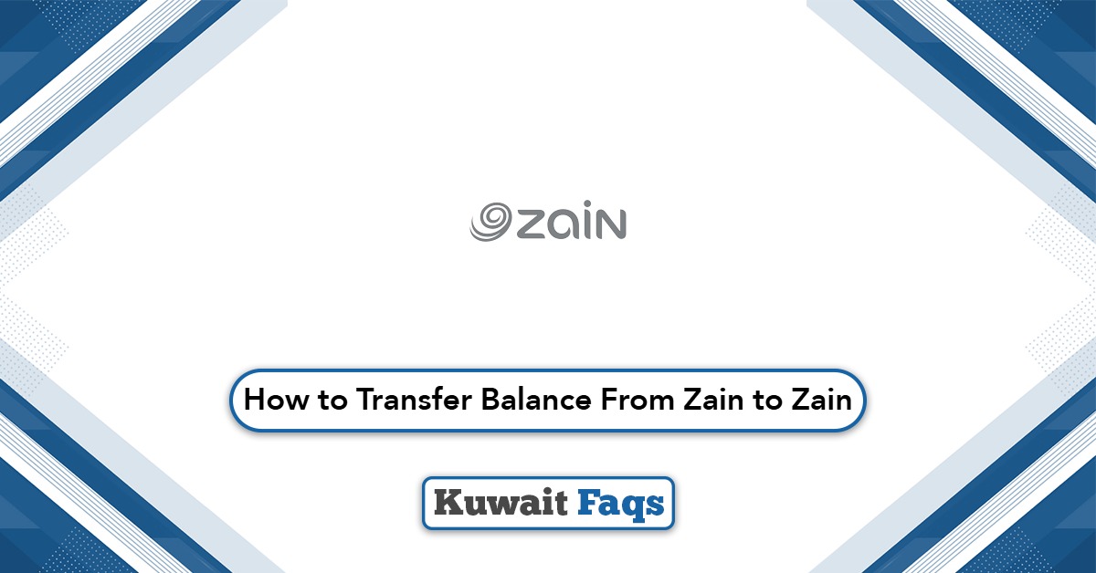 How to Transfer Balance From Zain to Zain