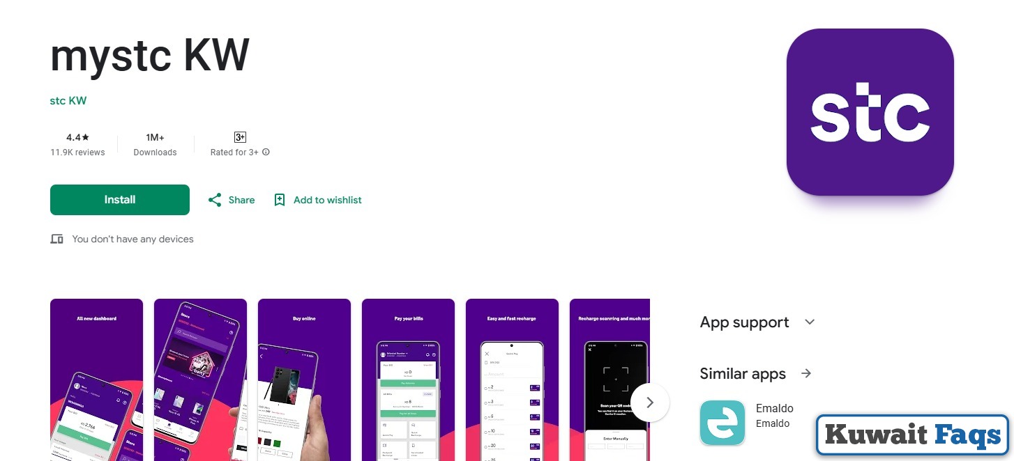 STC Payment Online Kuwait