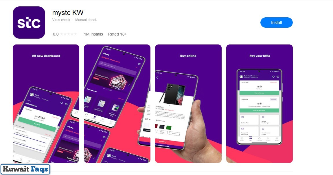 STC Payment Online Kuwait