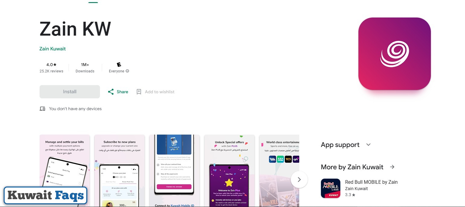 Zain Recharge Quick Pay