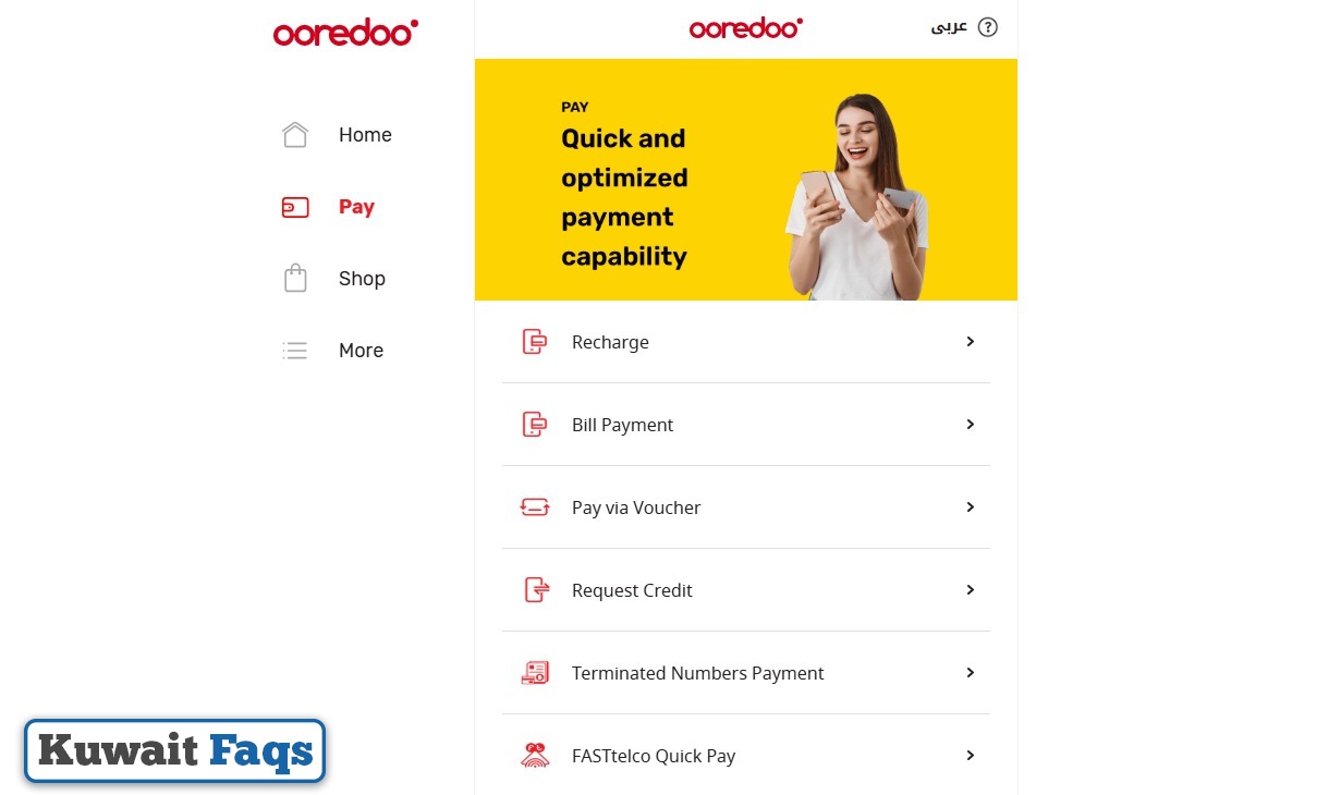 Ooredoo Recharge Online