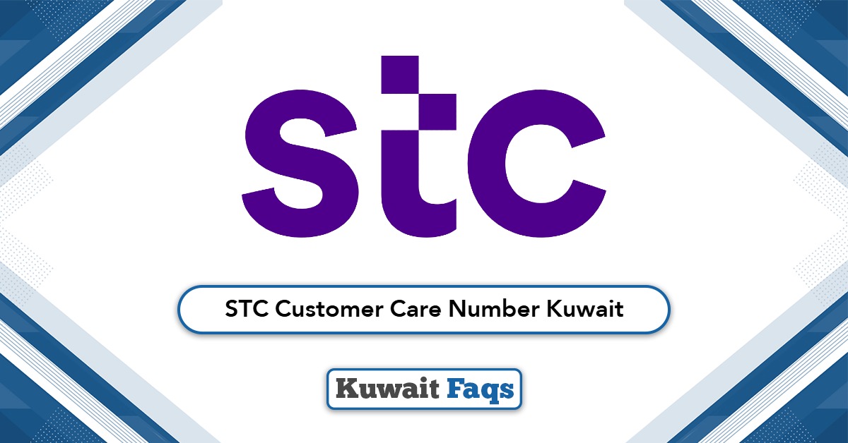 STC Customer Care Number Kuwait